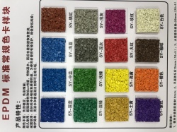 《守护幼儿成长乐园：避免幼儿园 EPDM 颗粒地面开裂脱胶的秘诀》