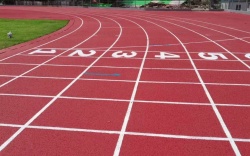 塑胶跑道：跑步场地的不二之选