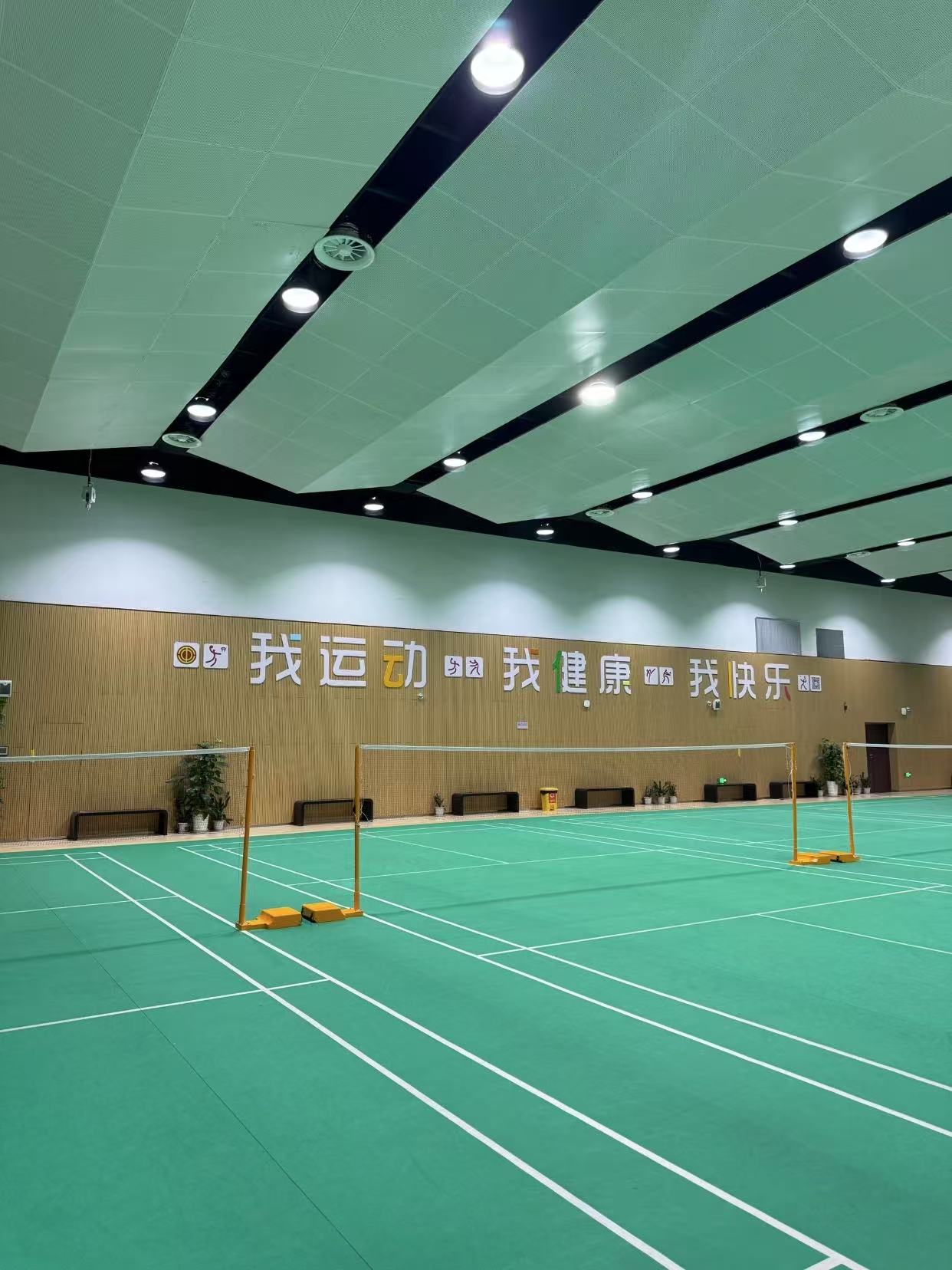 硅PU材料——运动场地的“理想之选”