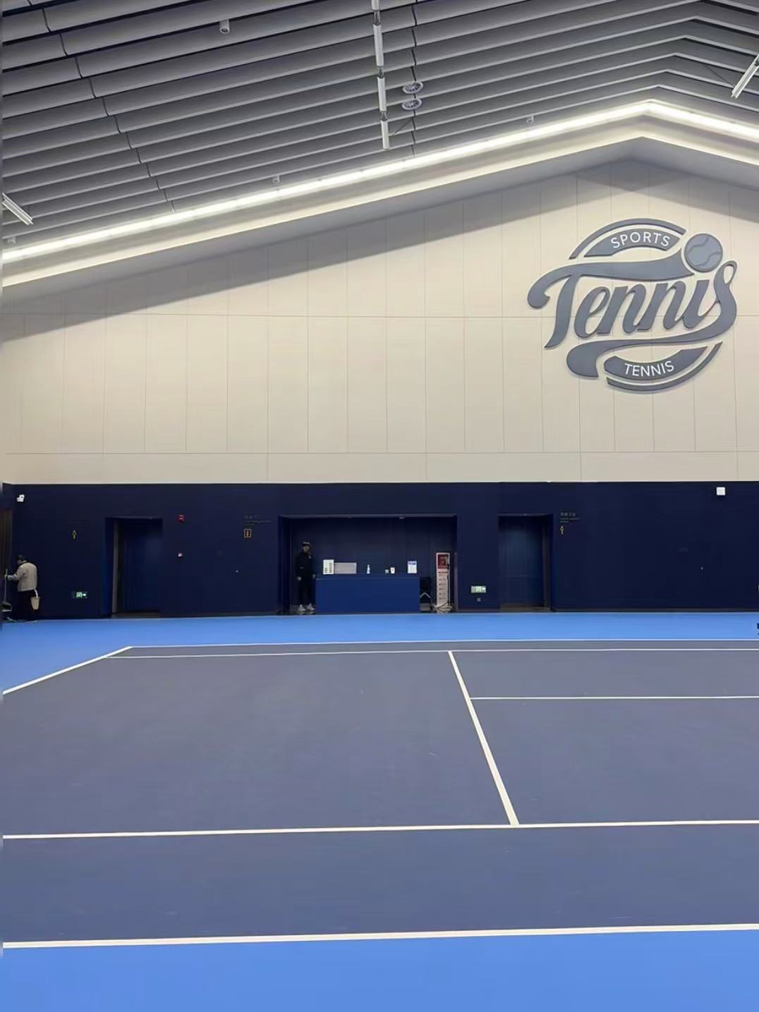 硅PU地面与塑胶地面的区别