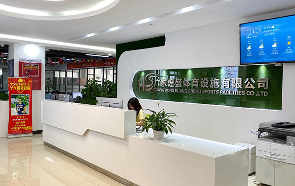 华体会·官方版网站登录入口-华体会(中国)
